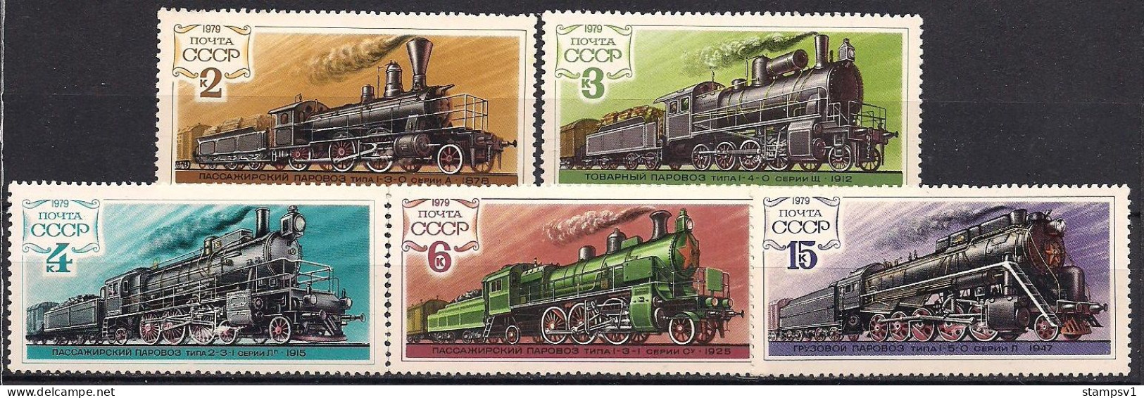 Russia USSR 1979 History Of Russian Locomotives. Mi 4821-25 - Unused Stamps