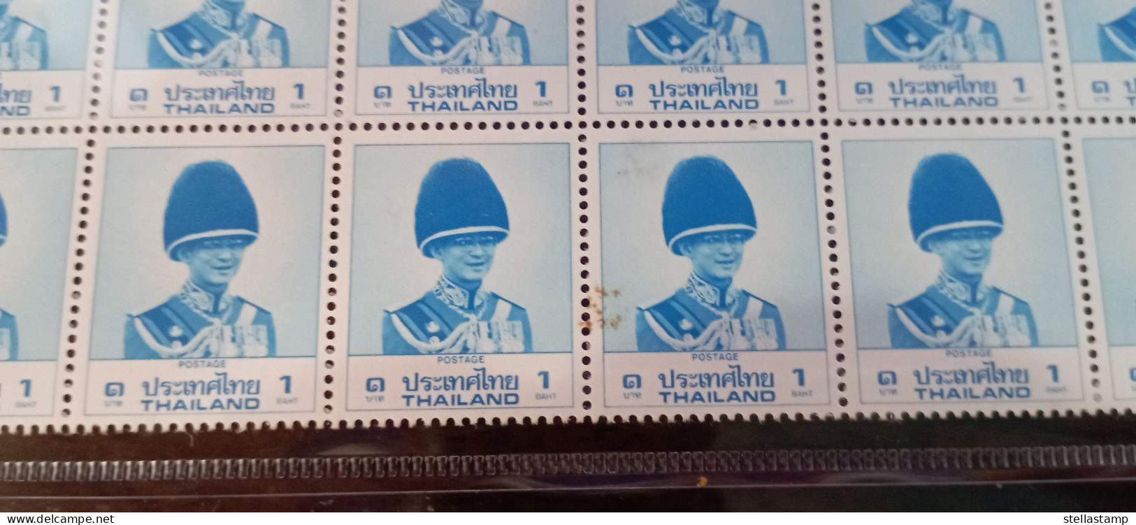 Thailand Stamp Definitive King Rama 9 8th 1 Baht Harrison (Missing Plate#) #2 - Tailandia