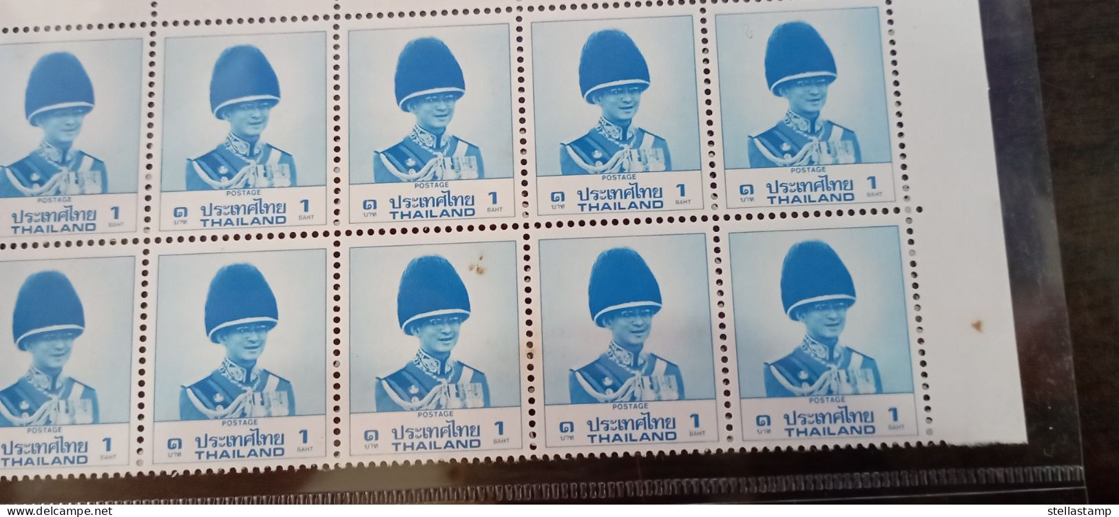 Thailand Stamp Definitive King Rama 9 8th 1 Baht Harrison (Missing Plate#) #2 - Tailandia