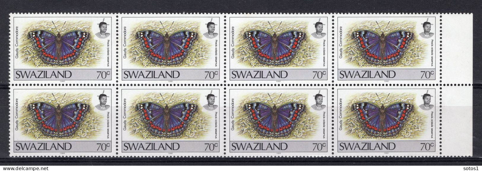 SWAZILAND Yt. 521 MNH  8 Stuks 1987 - Swaziland (1968-...)