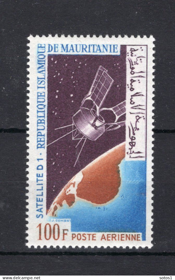 MAURITANIE Yt. PA56 MH Luchtpost 1966 - Mauritanie (1960-...)