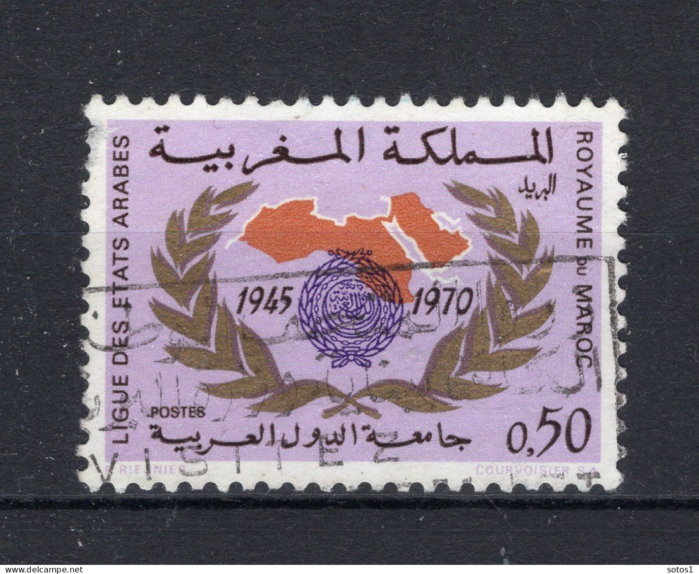 MAROKKO Yt. 610° Gestempeld 1970 - Morocco (1956-...)