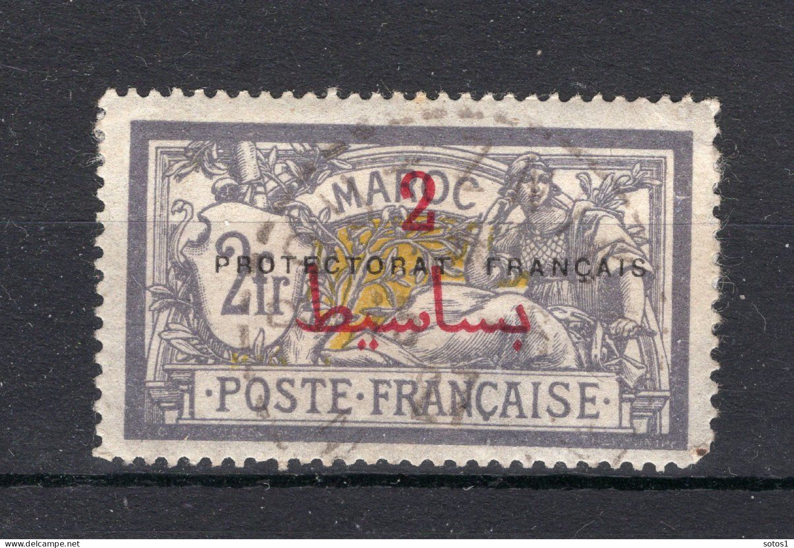 MAROKKO Yt. 52° Gestempeld 1914-1921 - Used Stamps