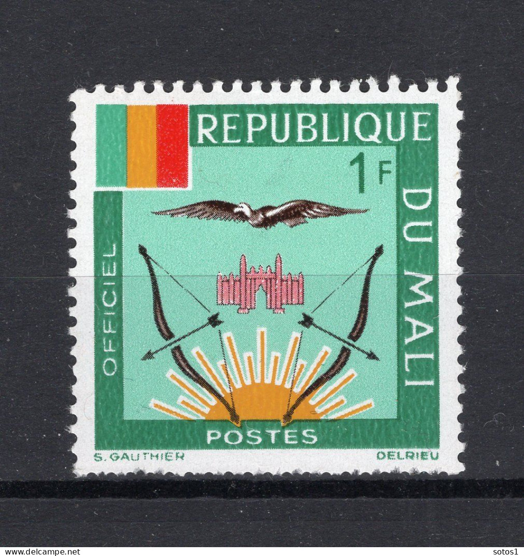 MALI Yt. S12 MNH Dienstzegel 1964 - Mali (1959-...)