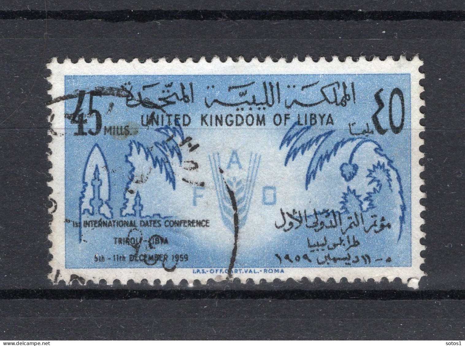 LIBYA KINGDOM Yt. 173° Gestempeld 1959 - Libye