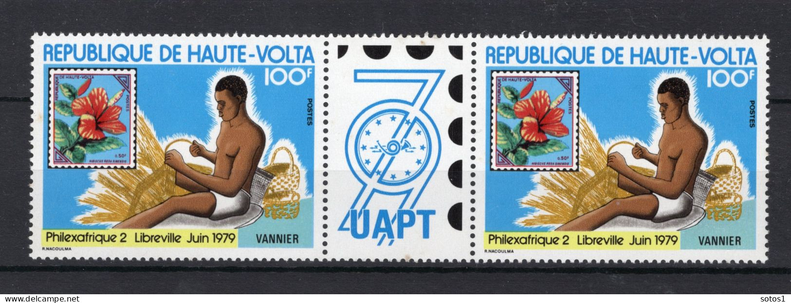 HAUTE-VOLTA Yt. 478A MNH 1979 - 1 - Upper Volta (1958-1984)
