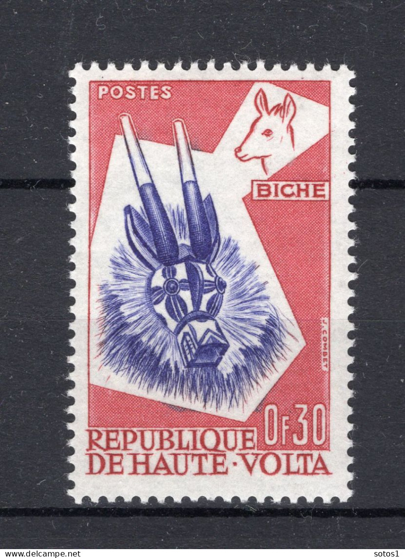 HAUTE-VOLTA Yt. 71 MH 1960 - Haute-Volta (1958-1984)