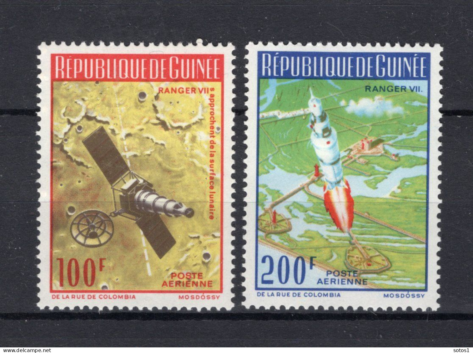 GUINEE REP. Yt. PA59/60 MH Luchtpost 1964 - Guinea (1958-...)