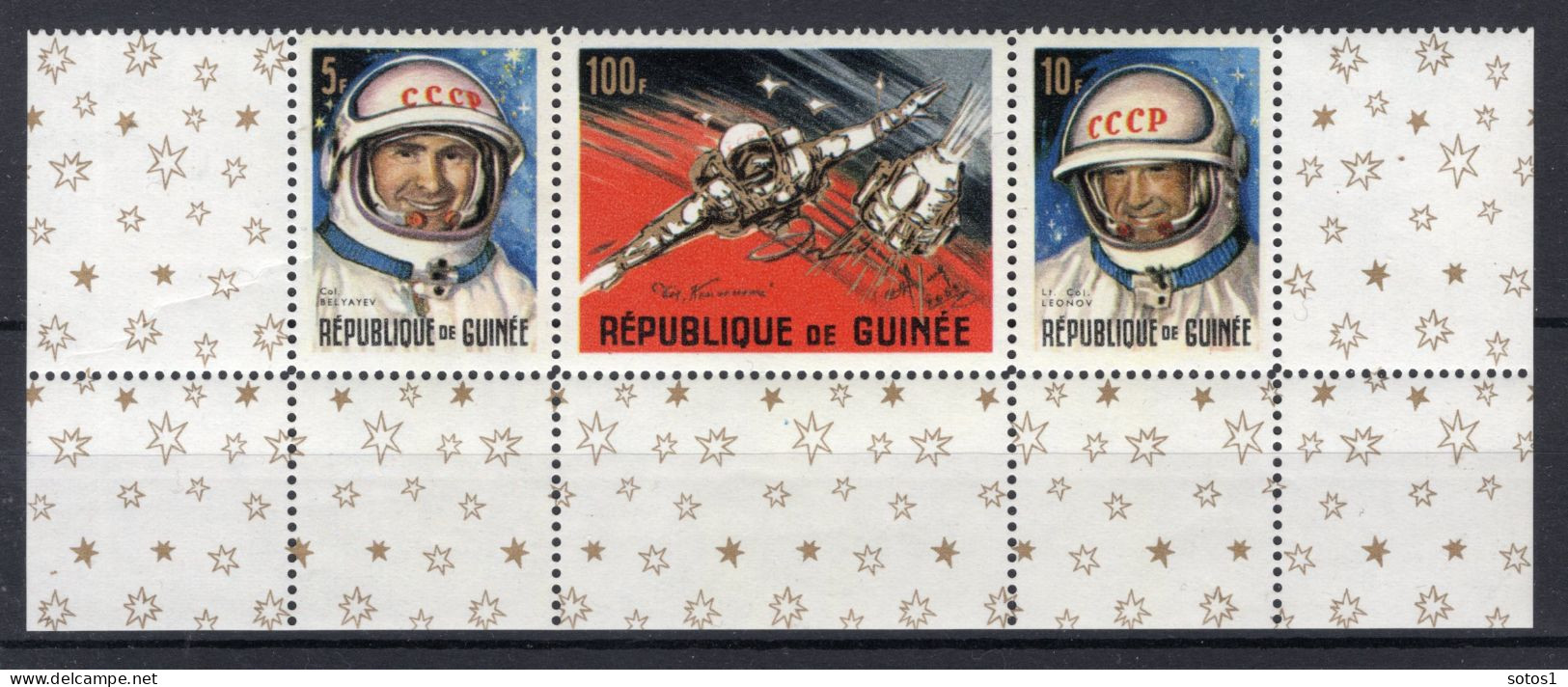 GUINEE REP. Mi. 308-309-313 MH 1965 - Guinée (1958-...)
