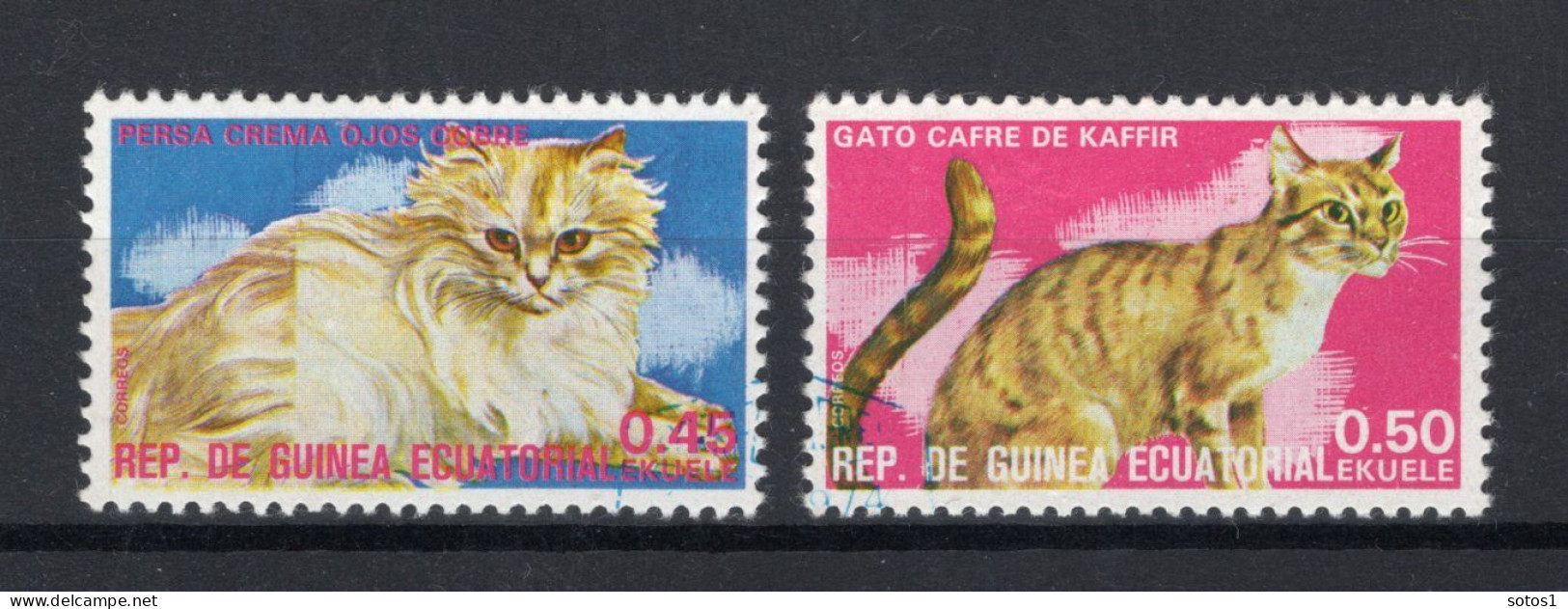 GUINEA ECUATORIAL Yt. 73J/K° Gestempeld 1975 - Guinée Equatoriale