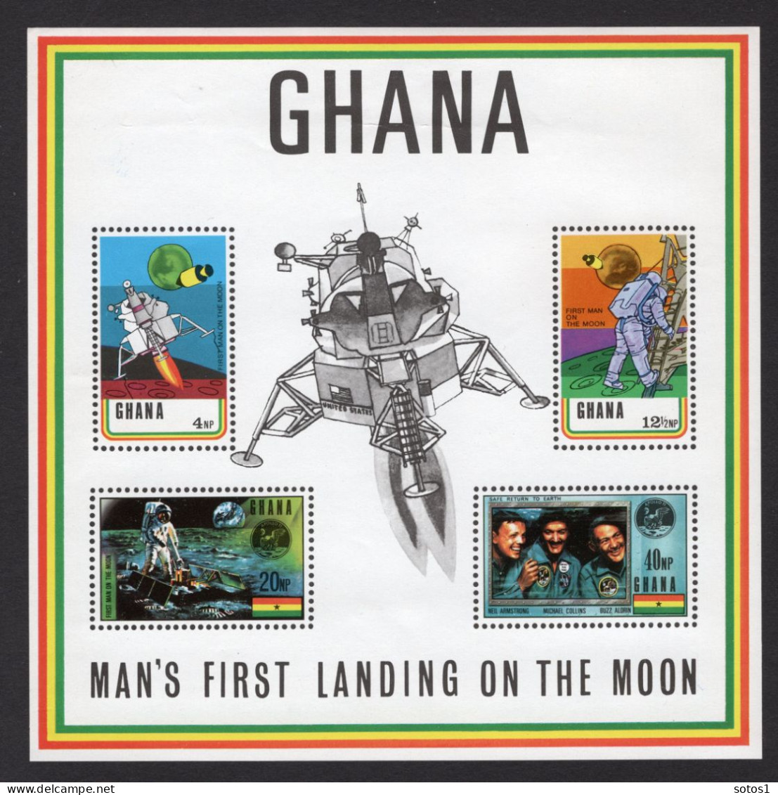 GHANA Yt. BF37 MH 1970 - Ghana (1957-...)