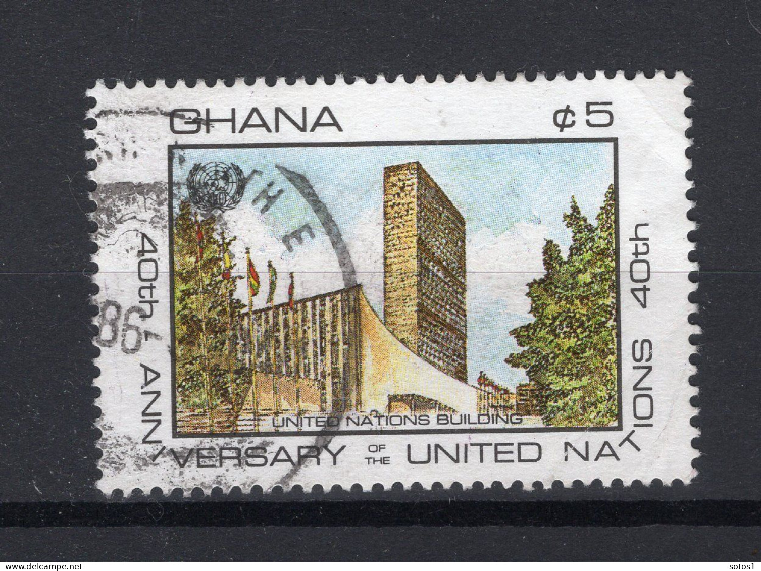 GHANA Yt. 890° Gestempeld 1985 - Ghana (1957-...)