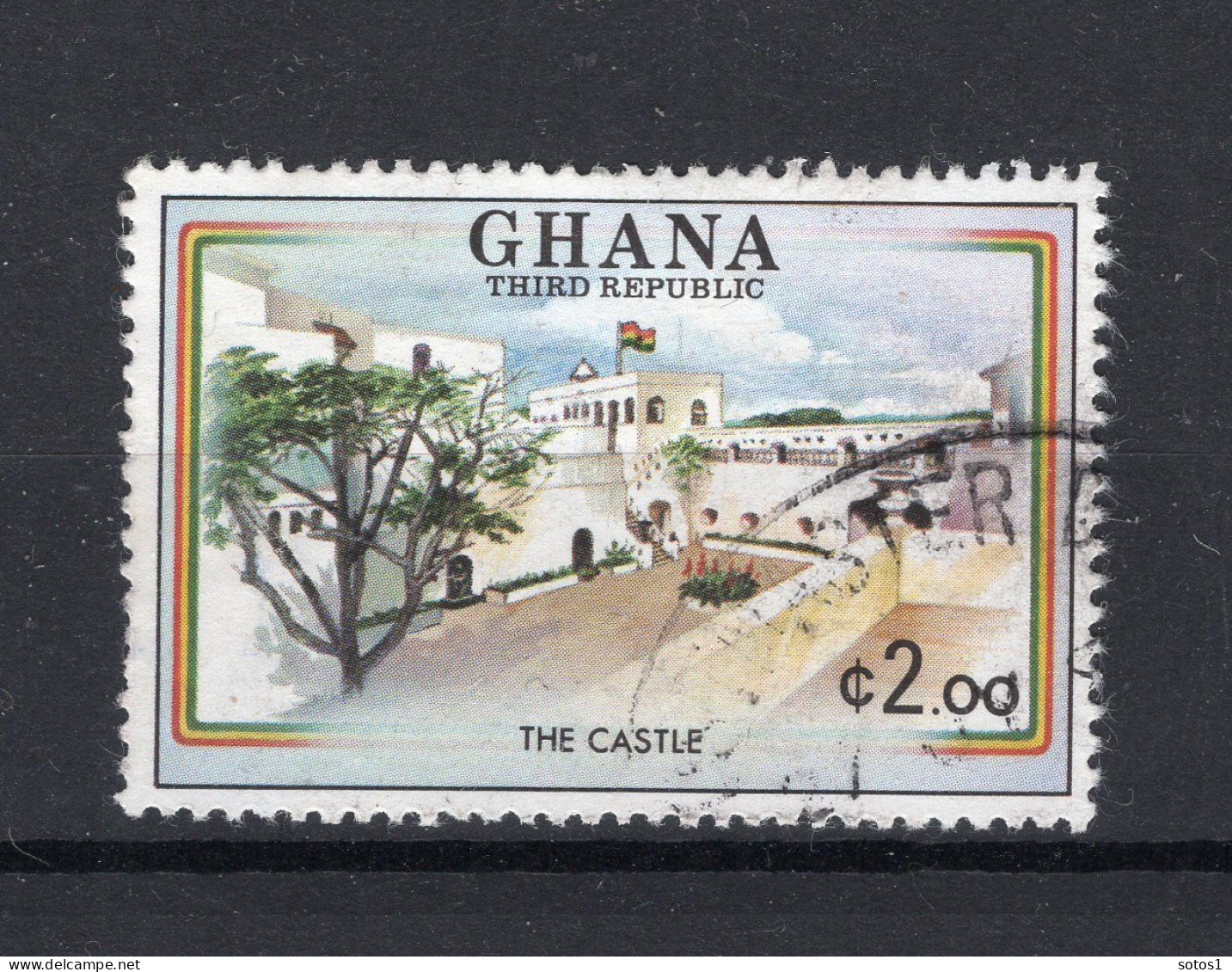 GHANA Yt. 683° Gestempeld 1980 - Ghana (1957-...)