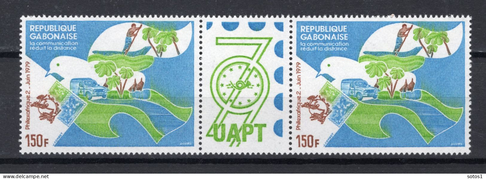 GABON Yt. 420A MNH 1979 - Gabon