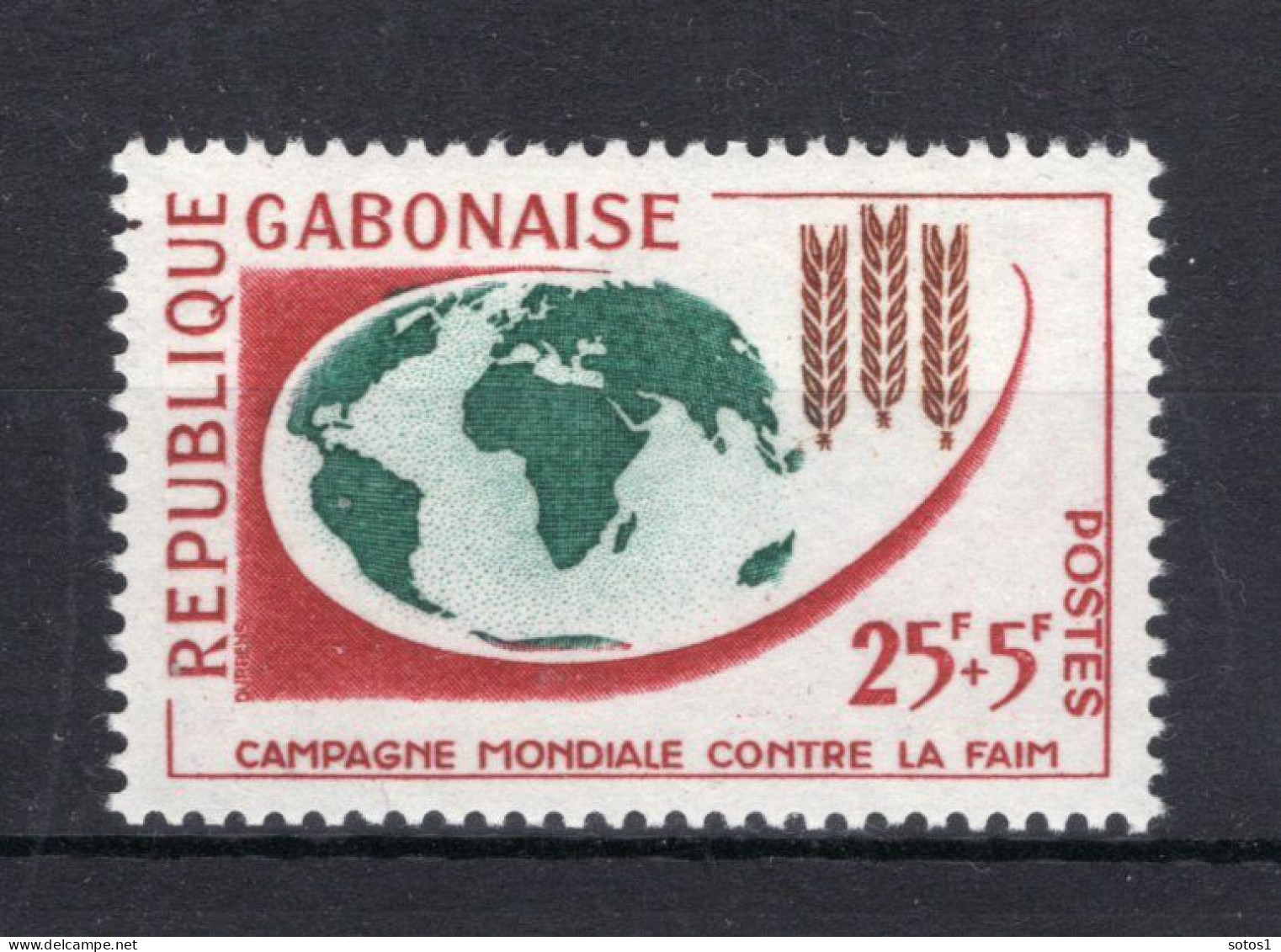 GABON Yt. 165 MNH 1963 - Gabon (1960-...)