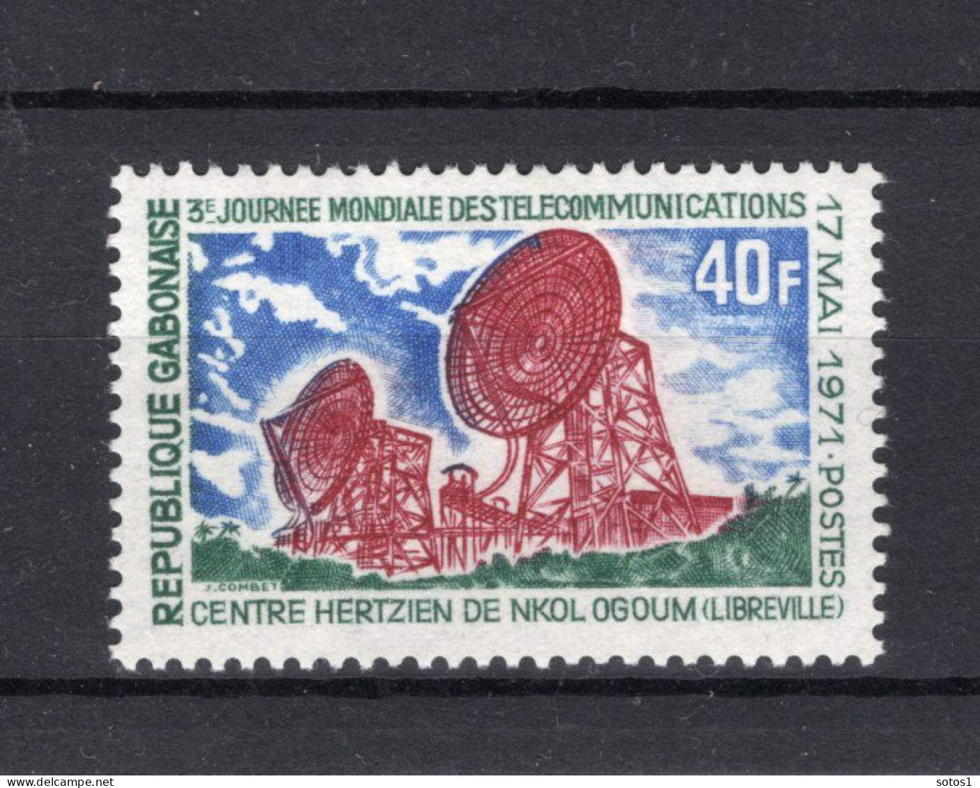 GABON Yt. 275 MH 1971 - Gabon (1960-...)