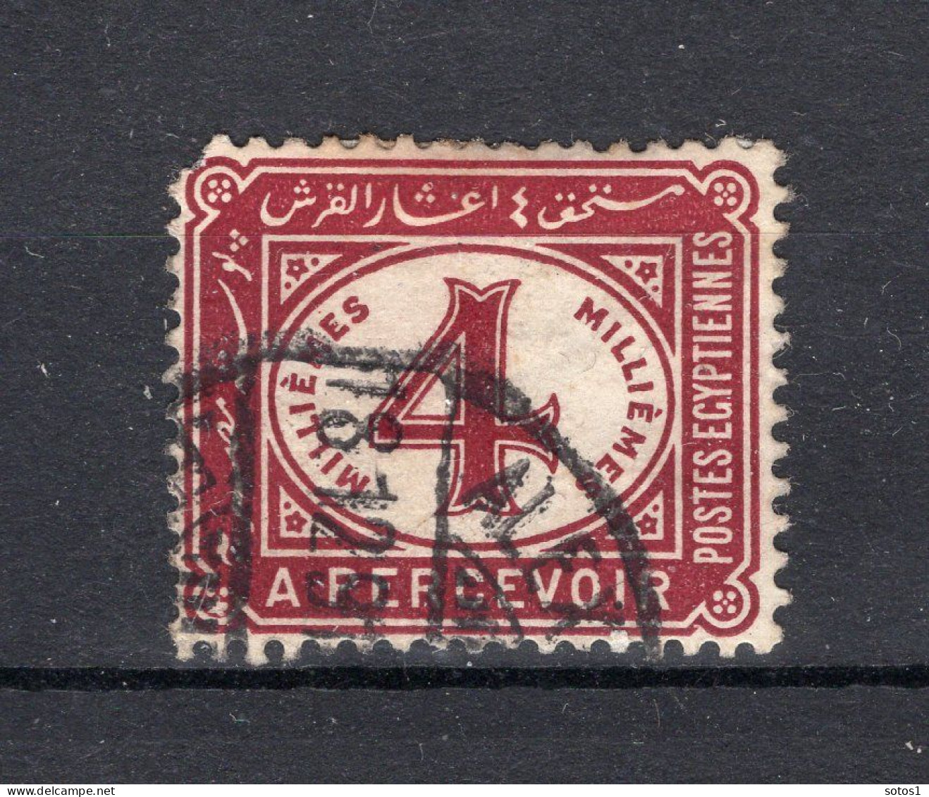 EGYPTE Yt. T16° Gestempeld Portzegel 1889 - 1866-1914 Khédivat D'Égypte