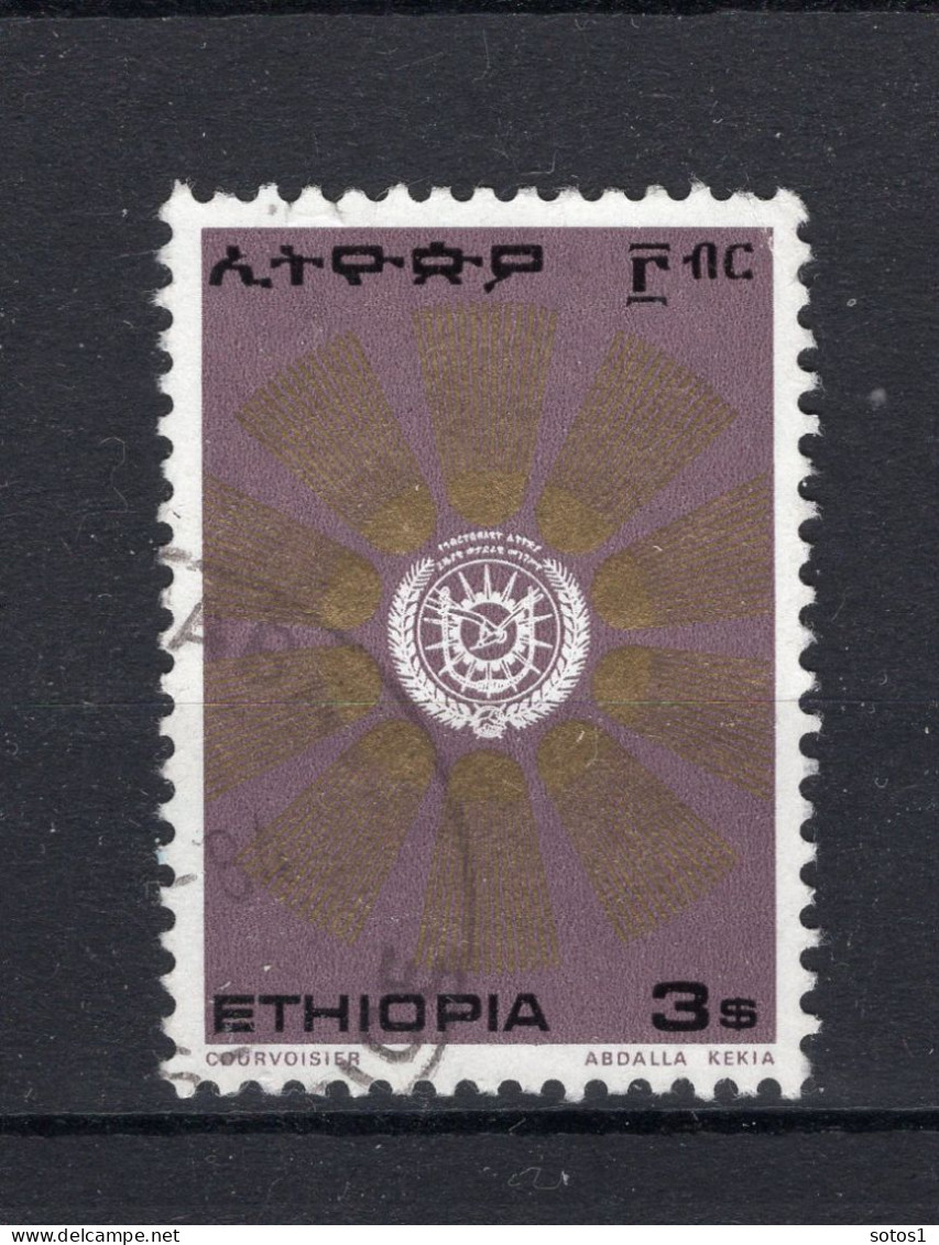ETHIOPIE Yt. 815° Gestempeld 1976 - Ethiopie