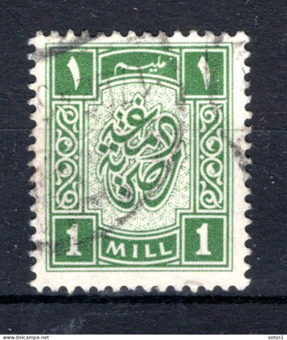 EGYPTE Revenue Tax Stamp ° Gestempeld 1939 - Oblitérés