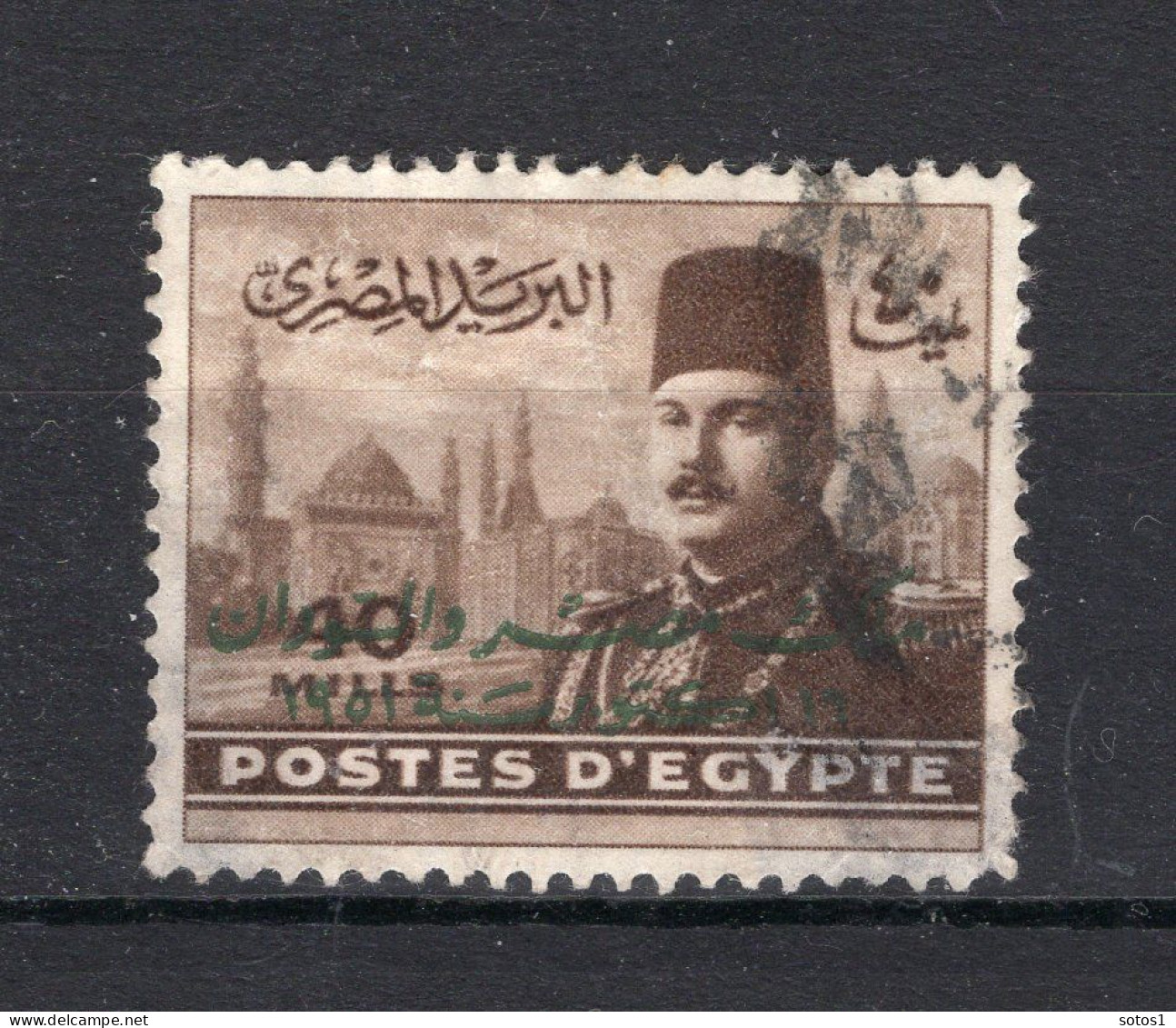 EGYPTE Yt. 257° Gestempeld 1947 - Used Stamps