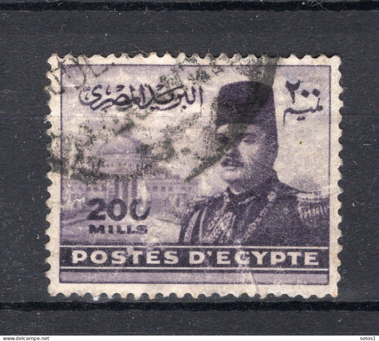 EGYPTE Yt. 217° Gestempeld 1939-1945 - Oblitérés