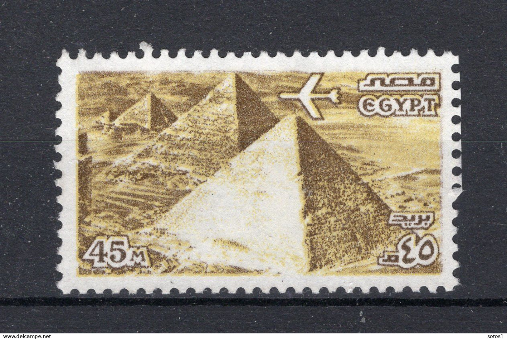 EGYPTE Yt. 160 (*) Zonder Gom Luchtpost 1978 - Airmail
