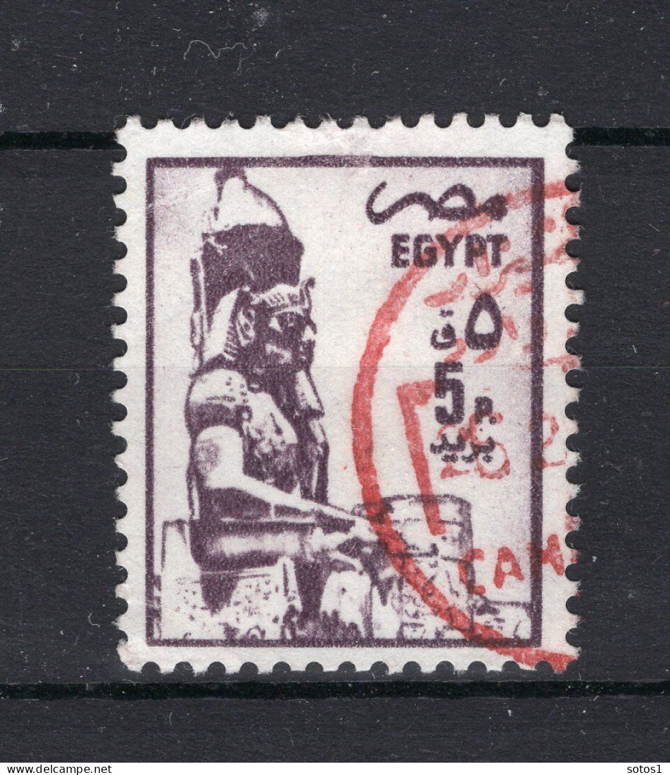 EGYPTE Yt. 1270° Gestempeld 1985 - Used Stamps