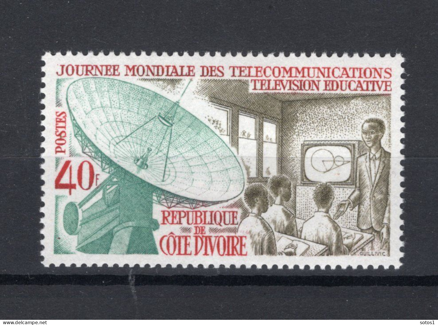 COTE D'IVOIRE Yt. 302 MH 1970 - Côte D'Ivoire (1960-...)