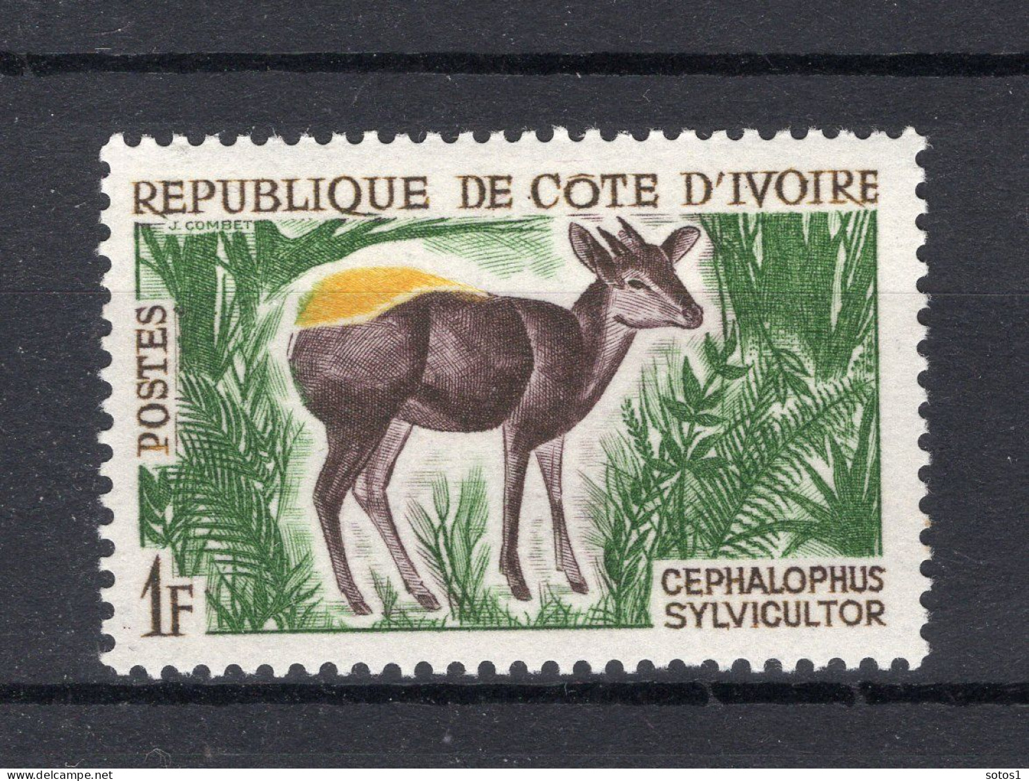 COTE D'IVOIRE Yt. 211 MNH 1963-1964 - Costa D'Avorio (1960-...)