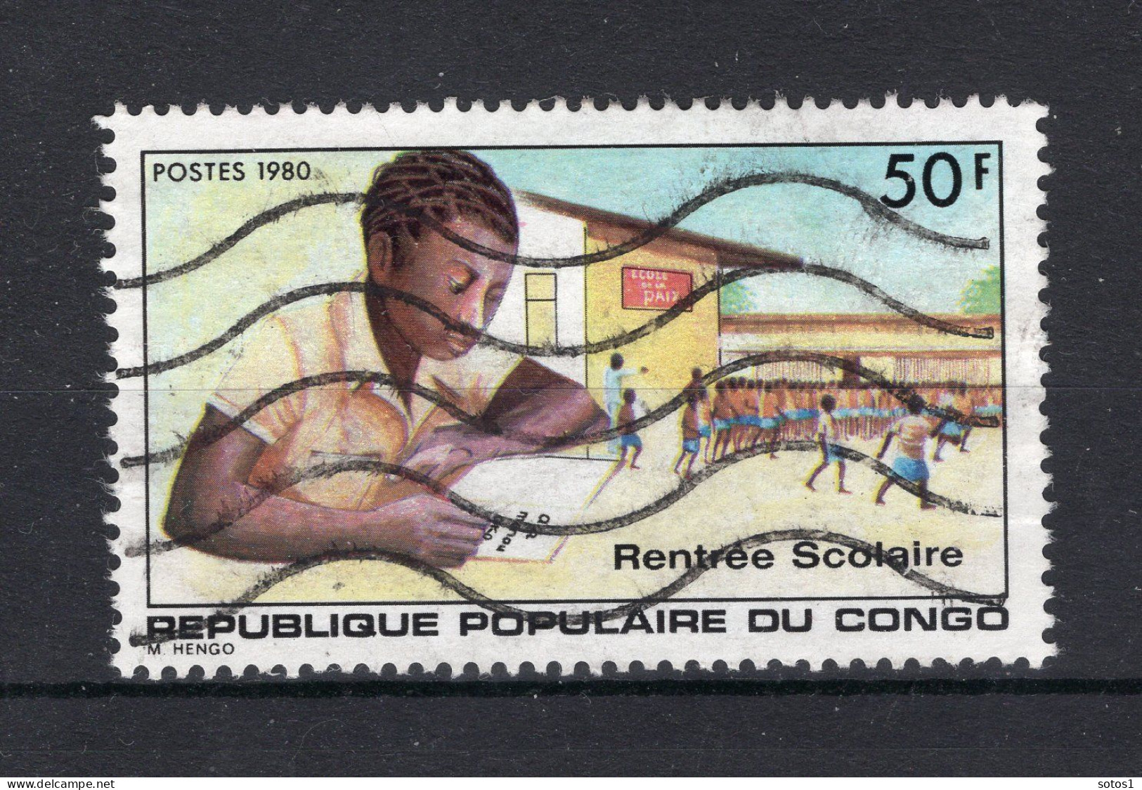 CONGO REPUBLIQUE (Brazzaville) Yt. 594° Gestempeld 1980 - Oblitérés