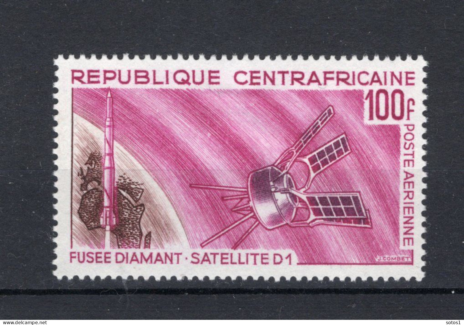 CENTRAFRICAINE Yt. PA45 MH Luchtpost 1966 - Centrafricaine (République)