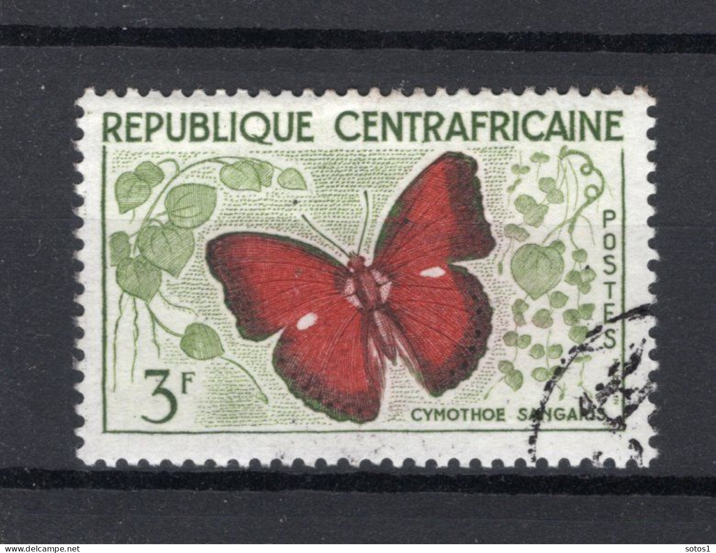 CENTRAFRICAINE Yt. 7° Gestempeld 1960-1961 - Repubblica Centroafricana