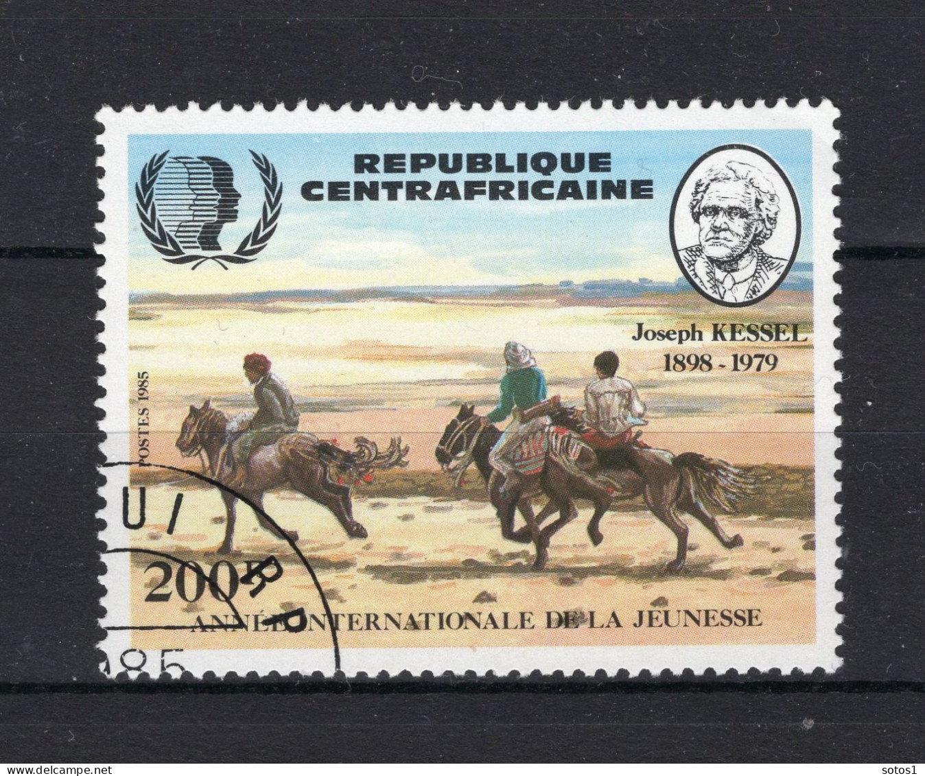 CENTRAFRICAINE REP. Yt. 667° Gestempeld 1985 - Centrafricaine (République)