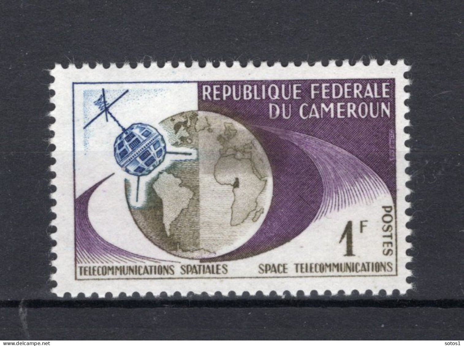 CAMEROUN Yt. 361 MH 1963 - Camerun (1960-...)