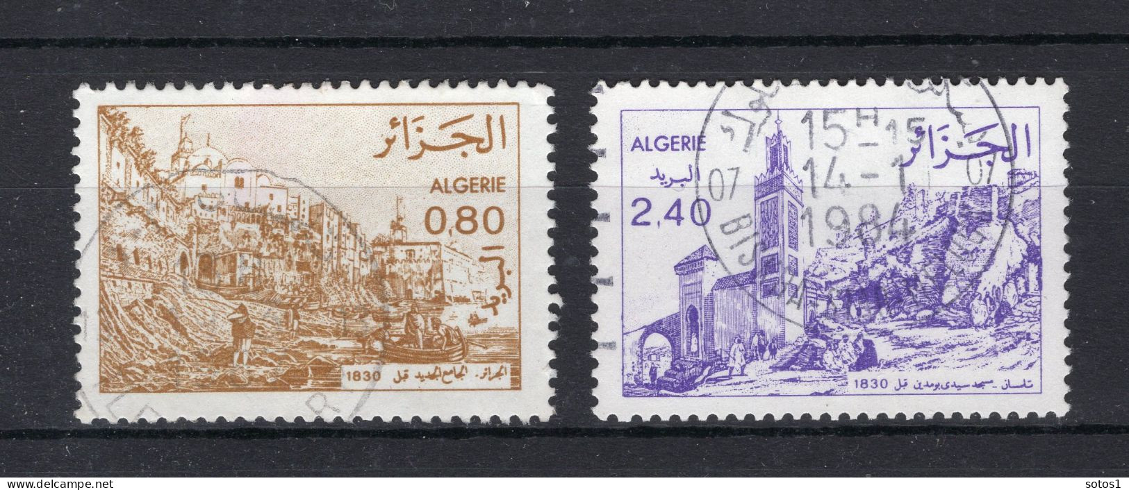ALGERIJE Yt. 759/760° Gestempeld 1982 - Algérie (1962-...)