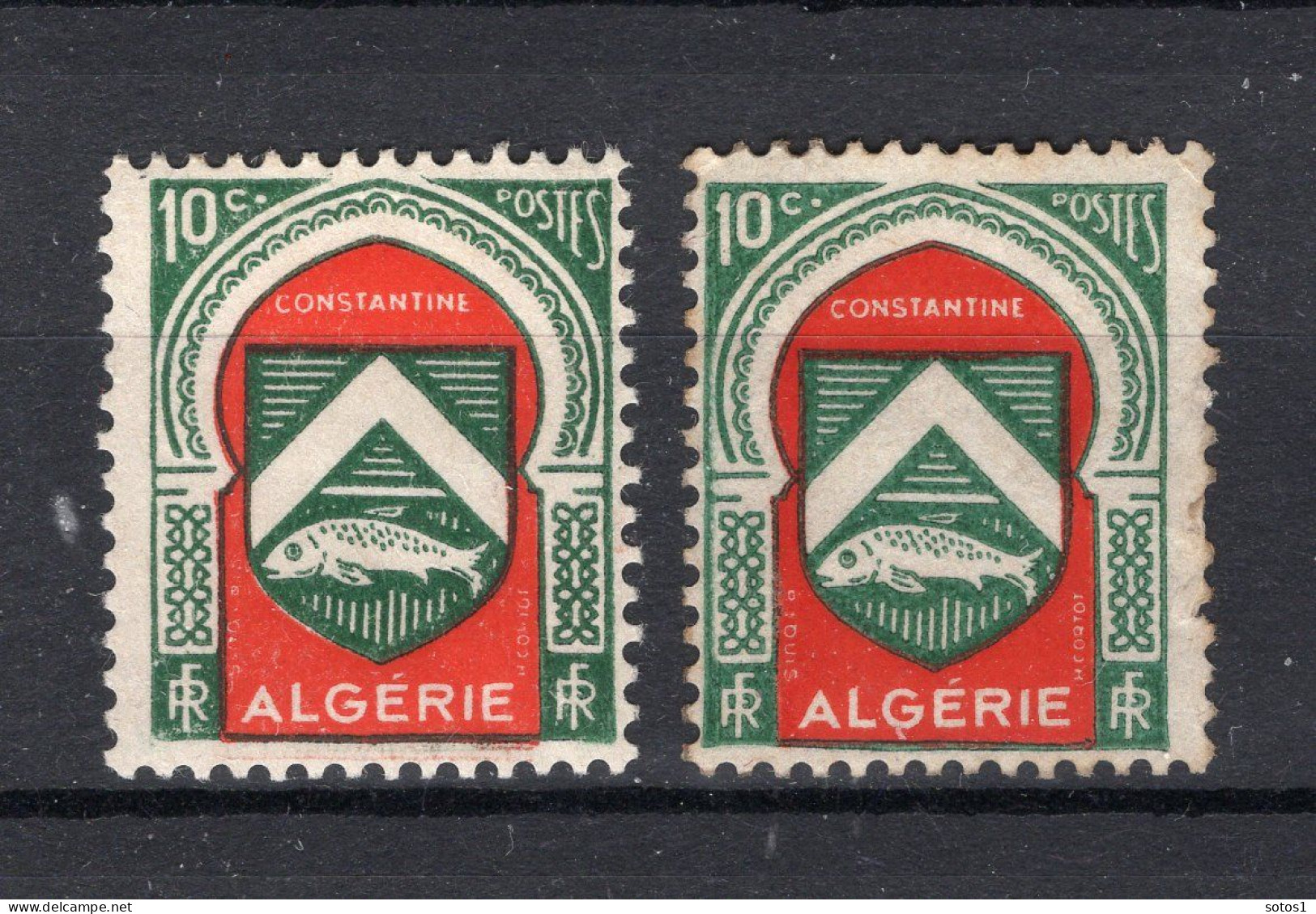 ALGERIJE Yt. 254 MH 1947 - Nuevos
