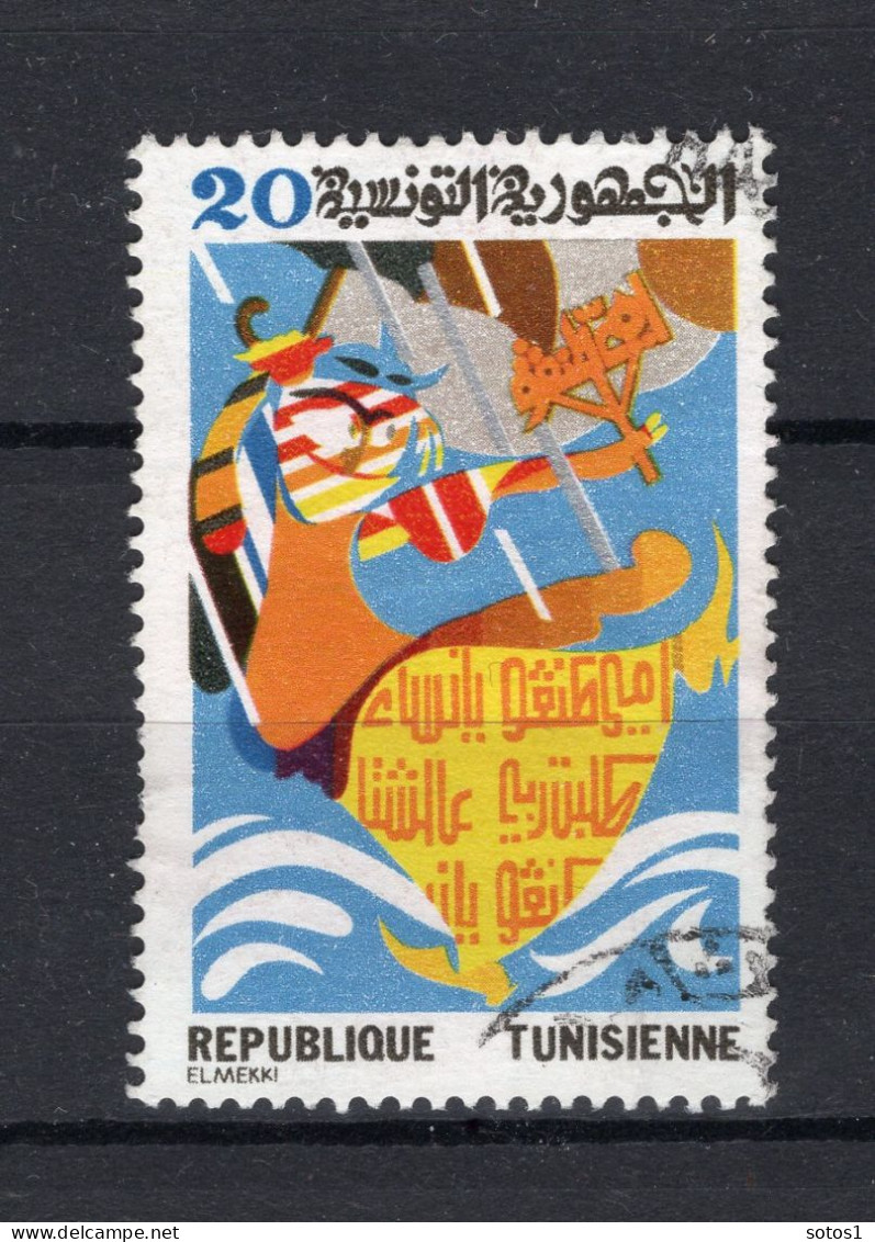 TUNESIE REP. Yt. 978° Gestempeld 1982 - Tunisia