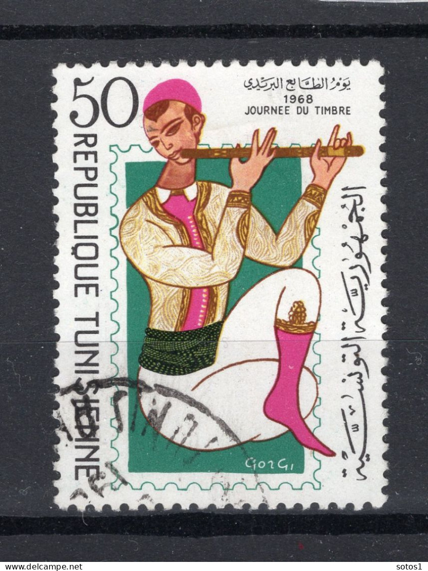 TUNESIE REP. Yt. 654° Gestempeld 1968 - Tunisie (1956-...)