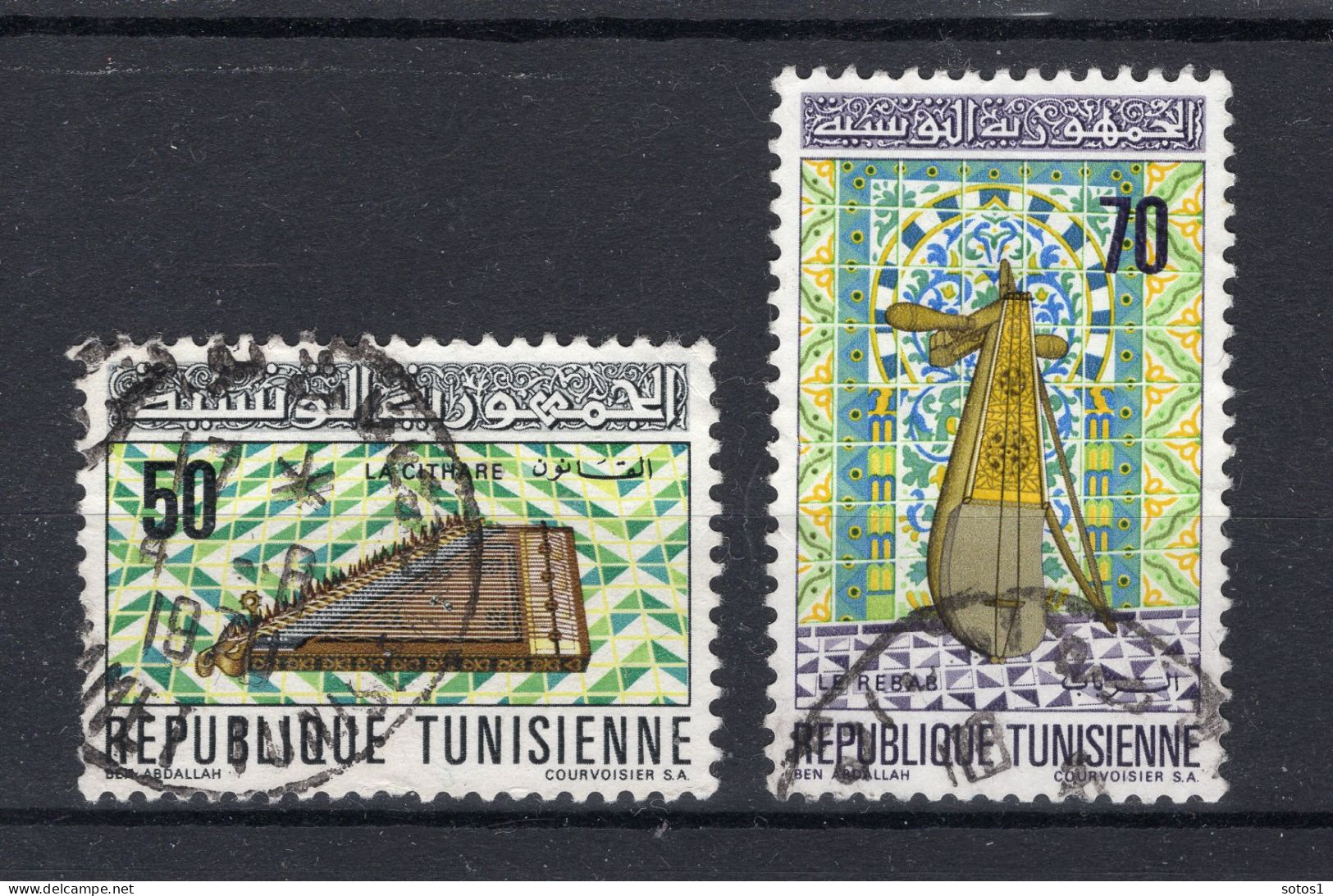 TUNESIE REP. Yt. 672/673° Gestempeld 1970 - Tunisie (1956-...)