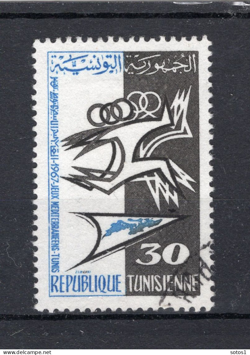 TUNESIE REP. Yt. 610° Gestempeld 1967 - Tunisie (1956-...)