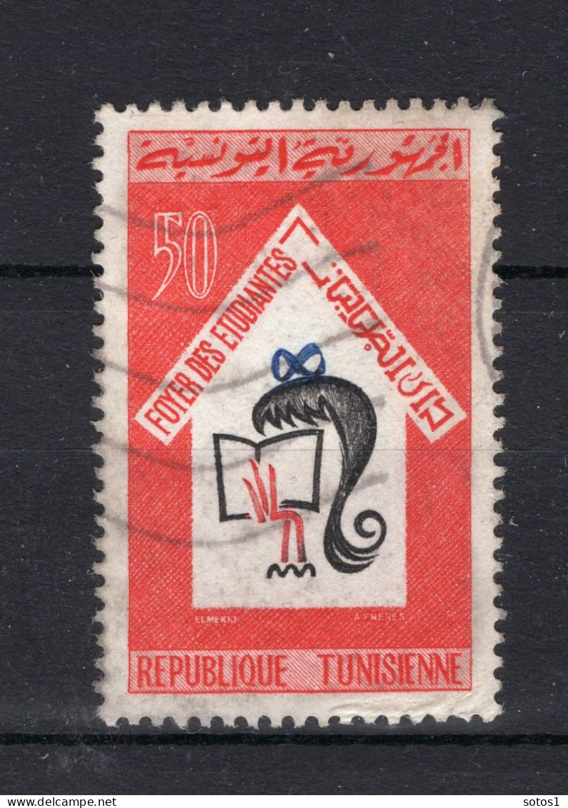 TUNESIE REP. Yt. 594° Gestempeld 1965 - Tunisie (1956-...)
