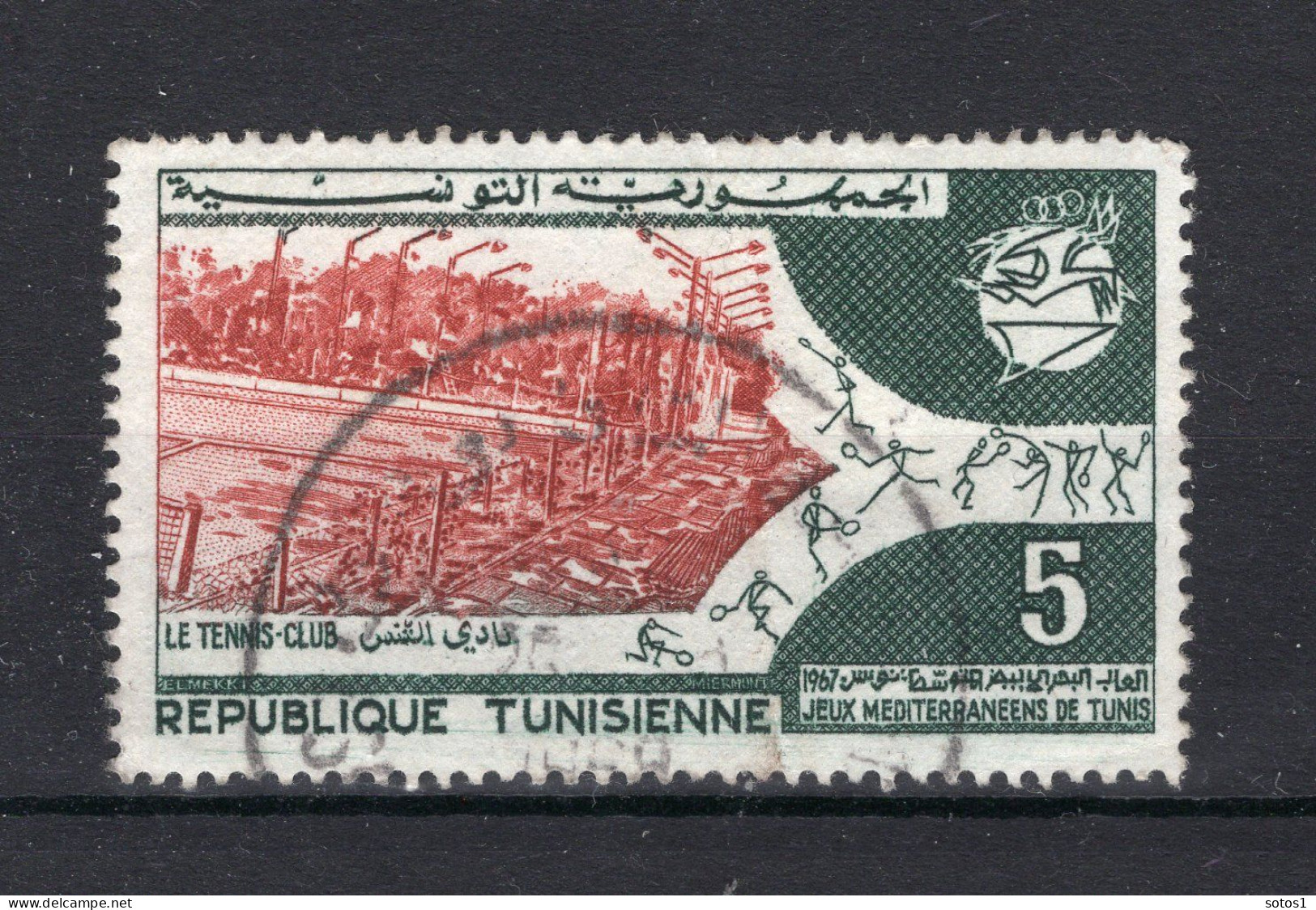TUNESIE REP. Yt. 622° Gestempeld 1967 - Tunisie (1956-...)
