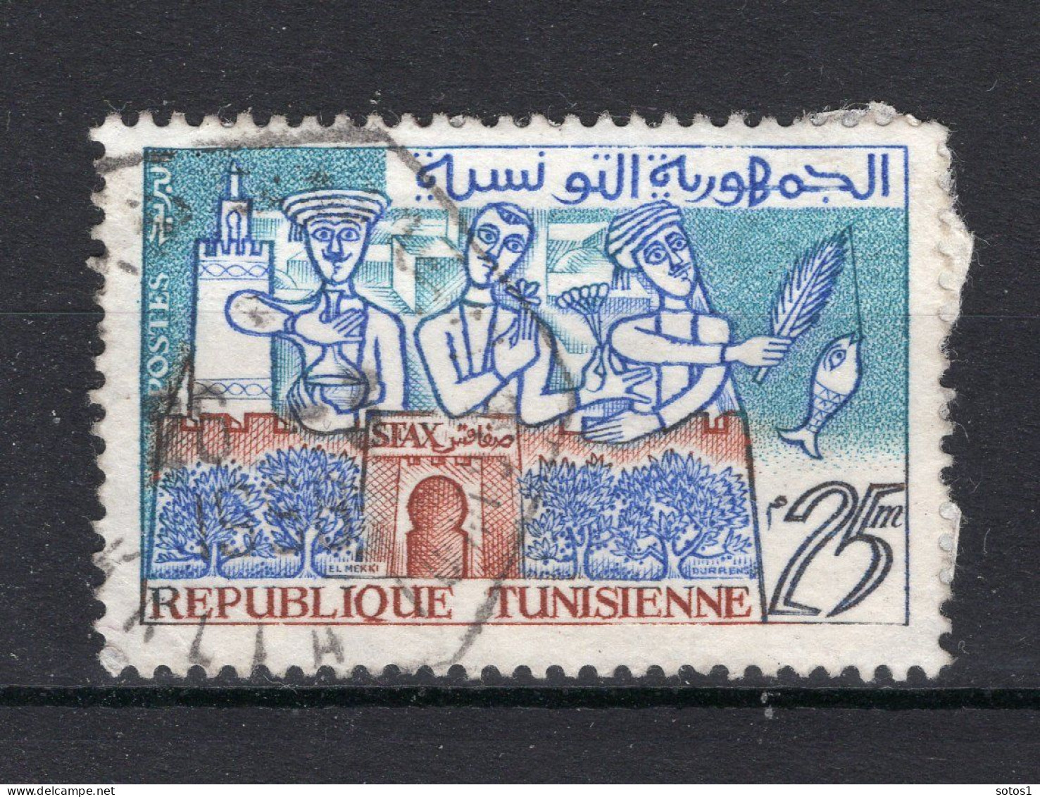 TUNESIE REP. Yt. 484° Gestempeld 1959-1961 - Tunisia