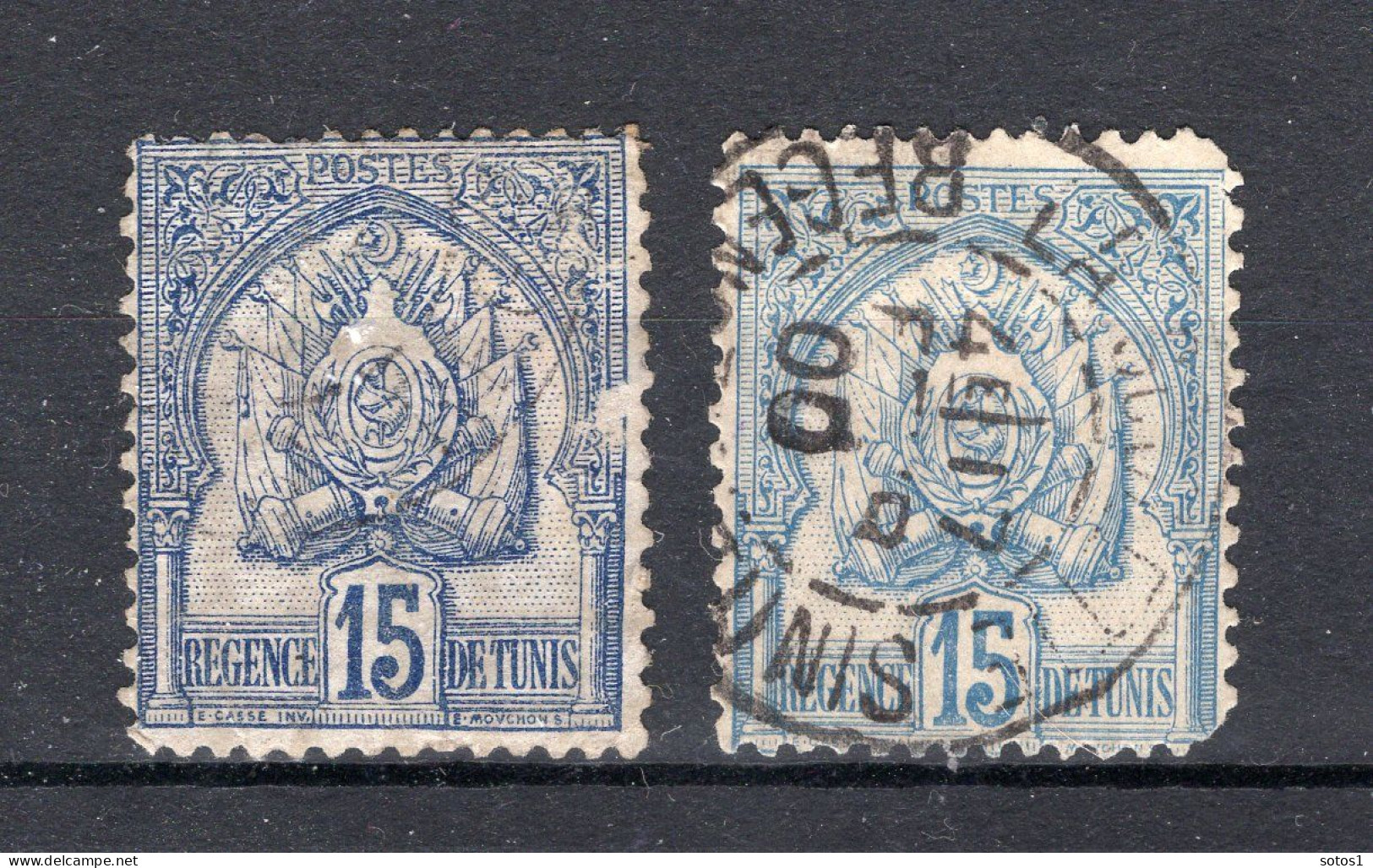 TUNESIE FR. Yt. 13/14° Gestempeld 1888-1893 - Used Stamps