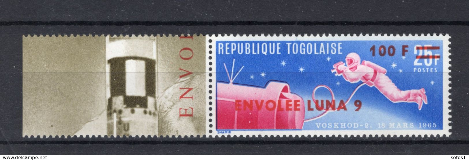 TOGO Yt. 513 MH 1966 - Togo (1960-...)