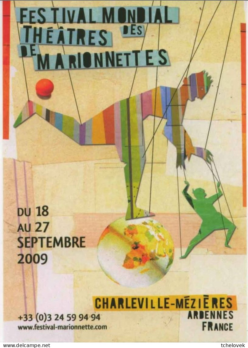 (08). Charleville Mezieres. Theatre De Marionnettes - Charleville