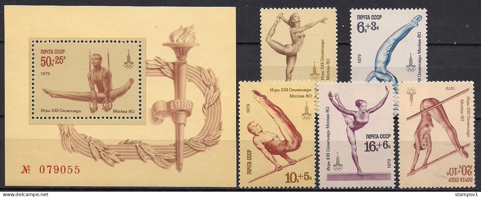 Russia USSR 1979 22nd Summer Olympic Games In Moscow.Gymnastic. Mi 4830-34 Bl 136 - Summer 1980: Moscow