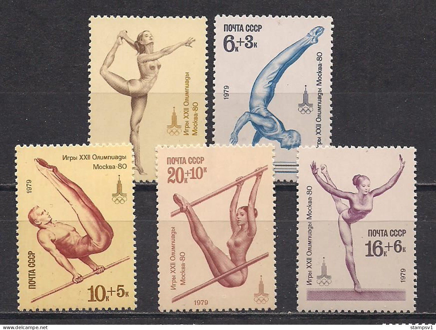Russia USSR 1979 22nd Summer Olympic Games In Moscow.Gymnastic. Mi 4830-34 - Sommer 1980: Moskau