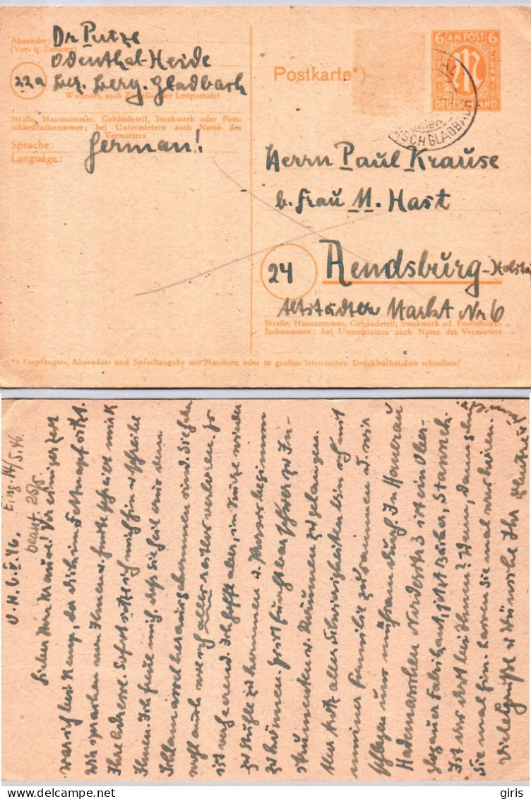Allemagne - Postkarte Deutches Reich 6 Pfennig - Autres & Non Classés