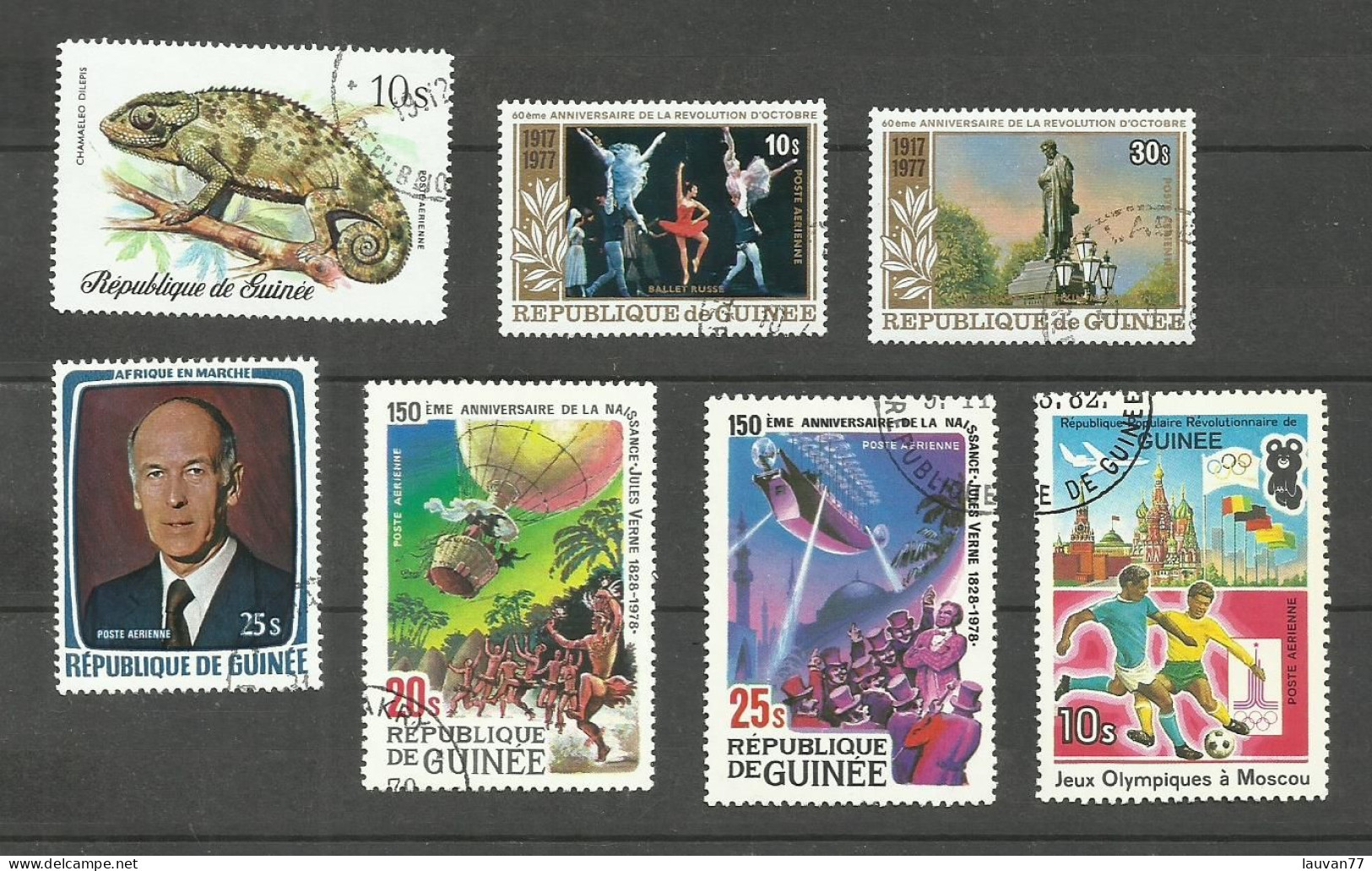 GUINEE POSTE AERIENNE N°113, 134 à 138, 140 Cote 5.75€ - Guinea (1958-...)